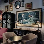 Myr Marques House מלון 4*