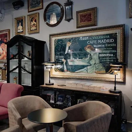 Myr Marques House ホテル 4*